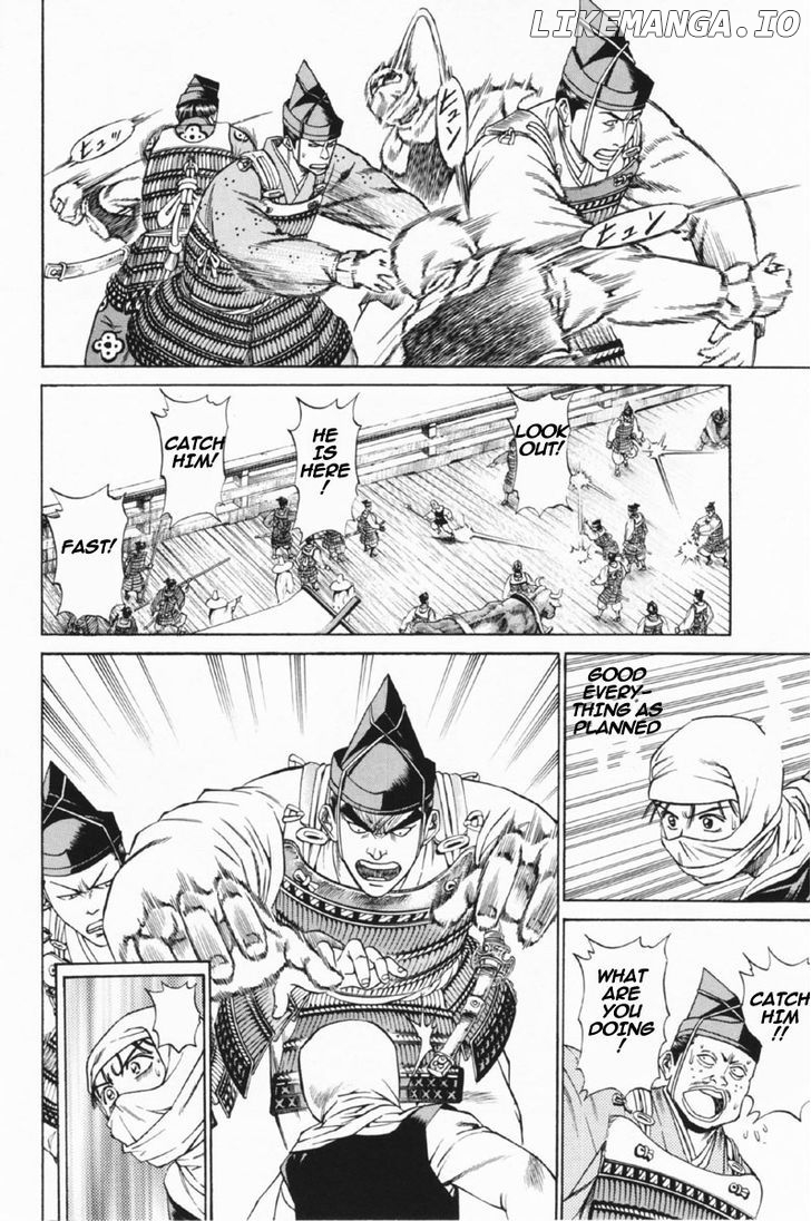 Shana oh Yoshitsune chapter 25 - page 25