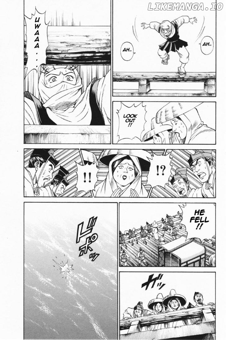 Shana oh Yoshitsune chapter 25 - page 28