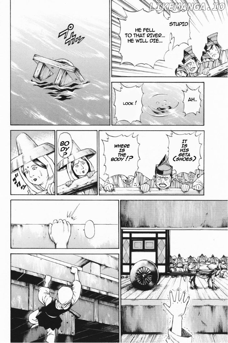 Shana oh Yoshitsune chapter 25 - page 29