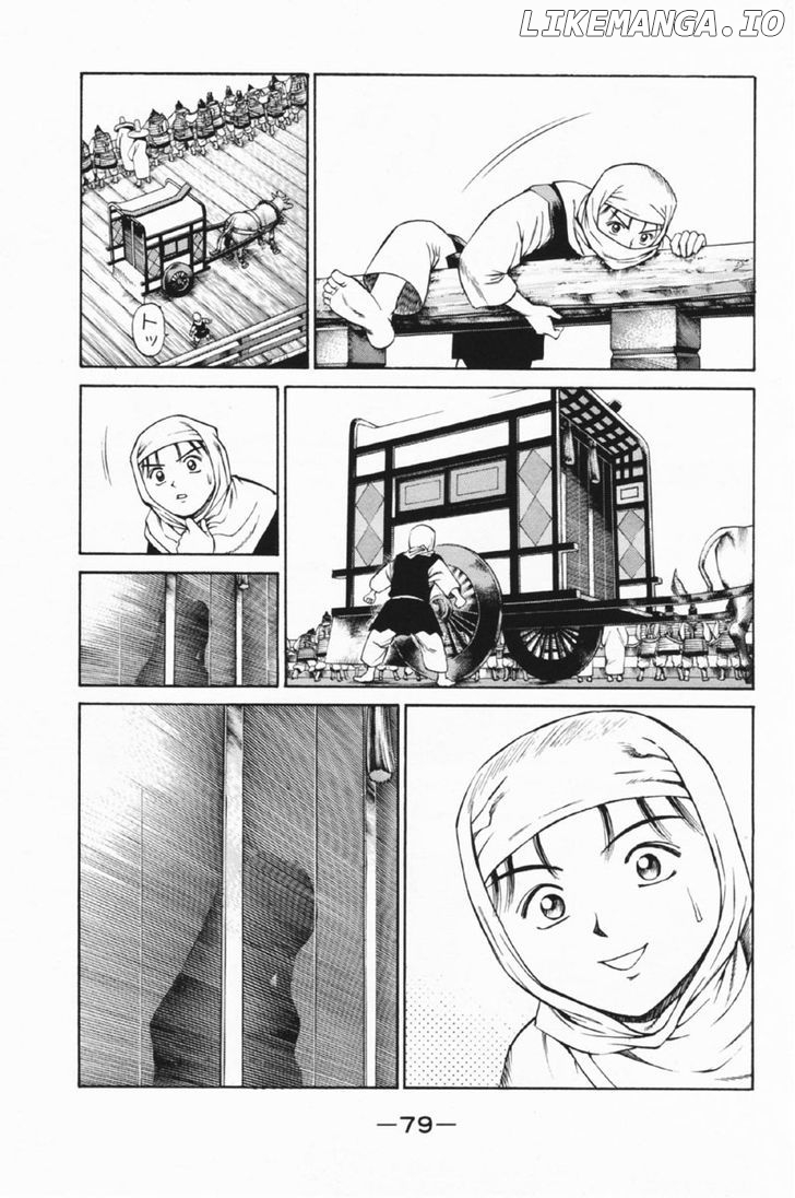 Shana oh Yoshitsune chapter 25 - page 30