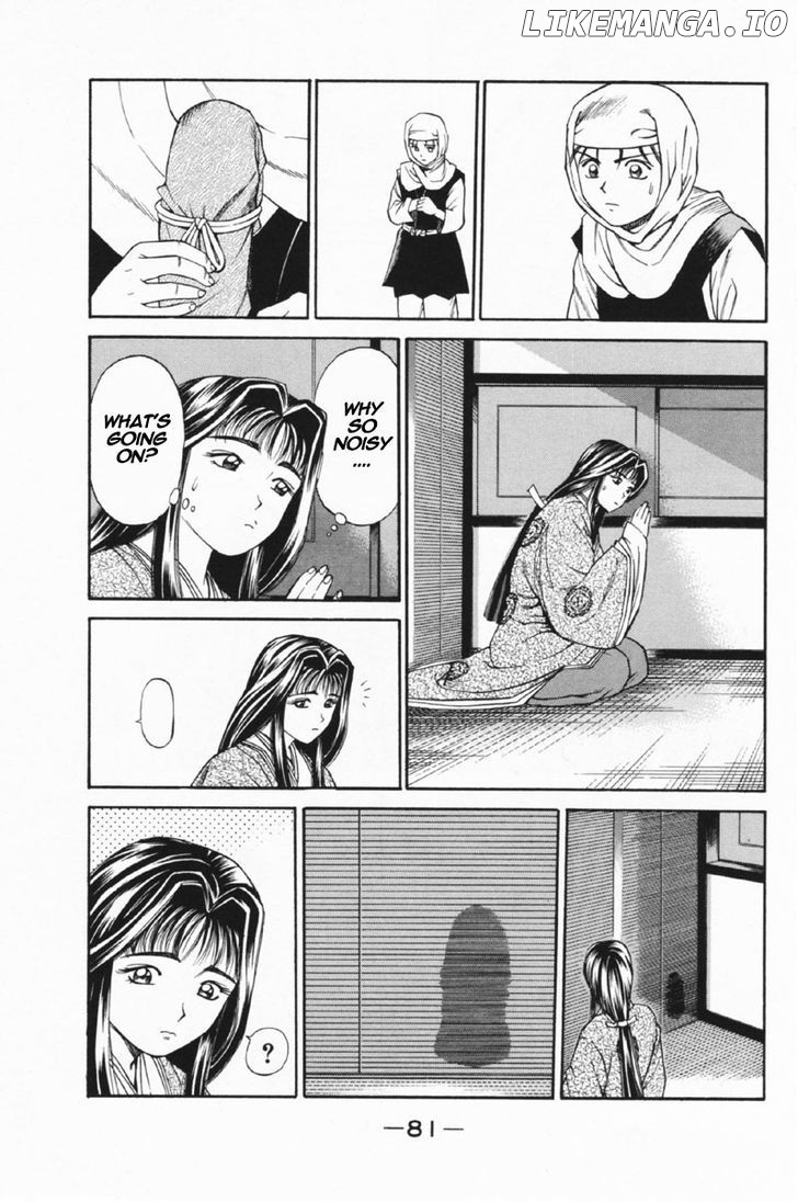 Shana oh Yoshitsune chapter 25 - page 32