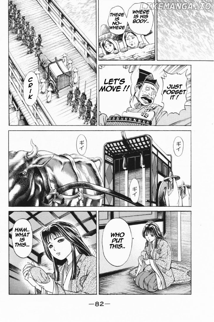 Shana oh Yoshitsune chapter 25 - page 33