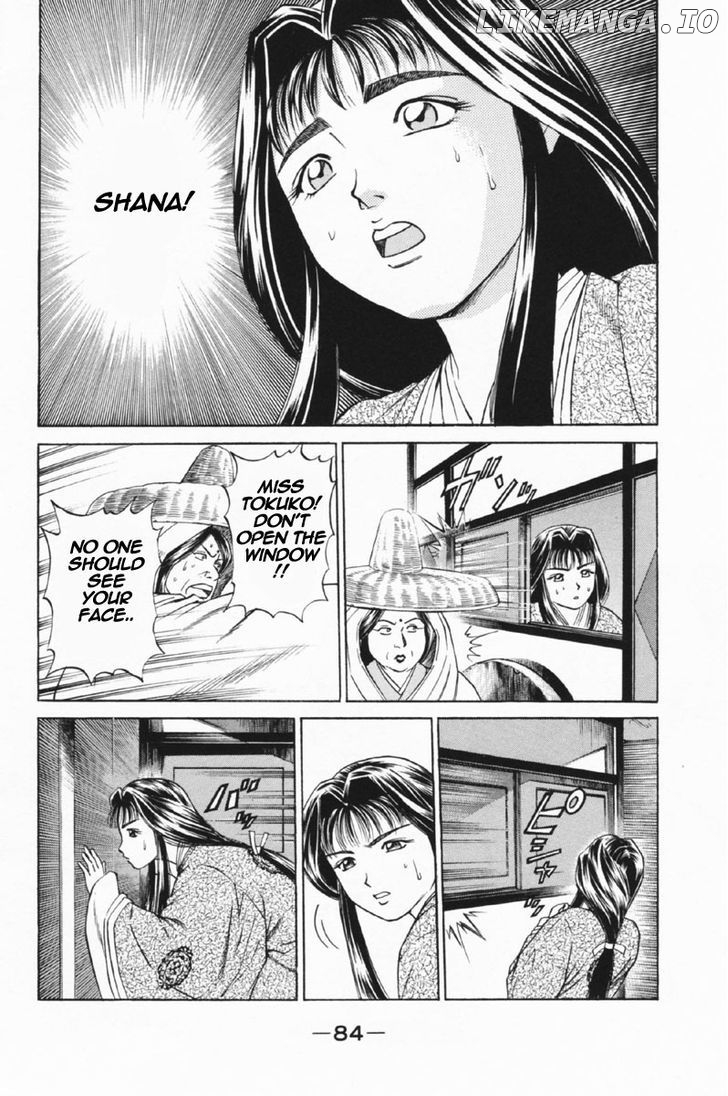 Shana oh Yoshitsune chapter 25 - page 35
