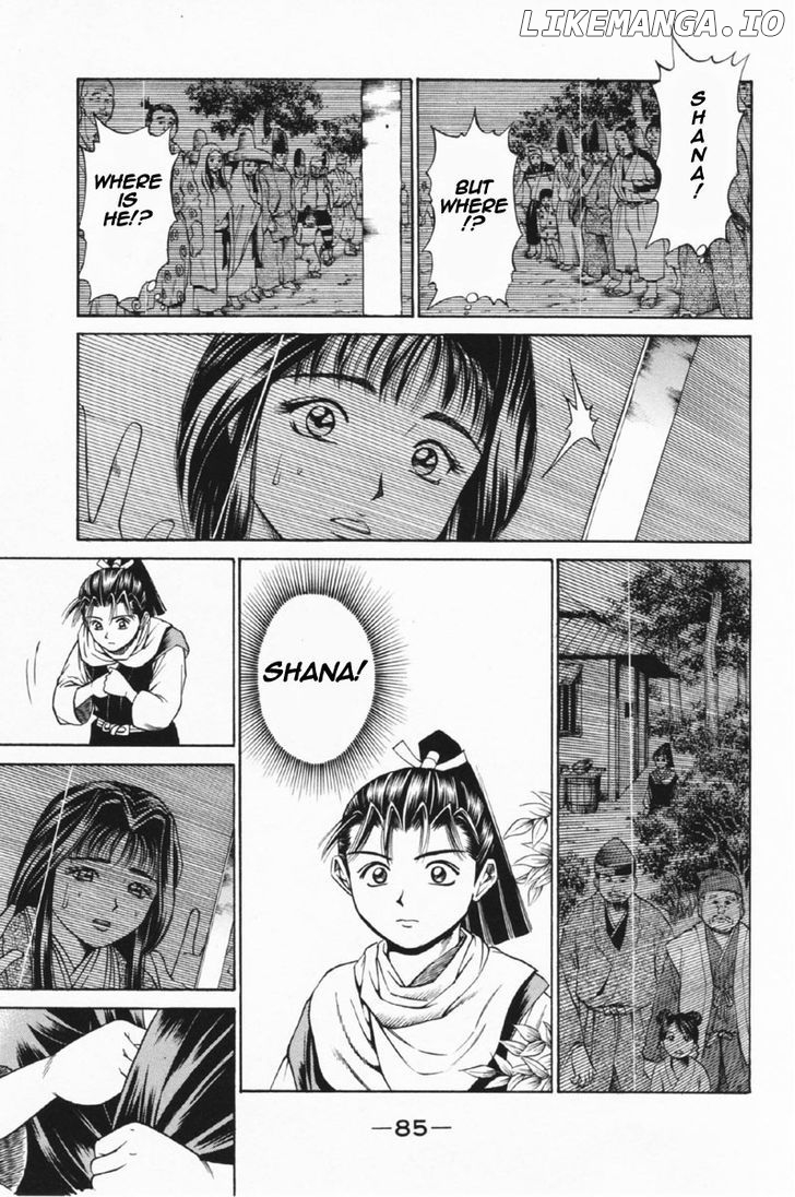 Shana oh Yoshitsune chapter 25 - page 36