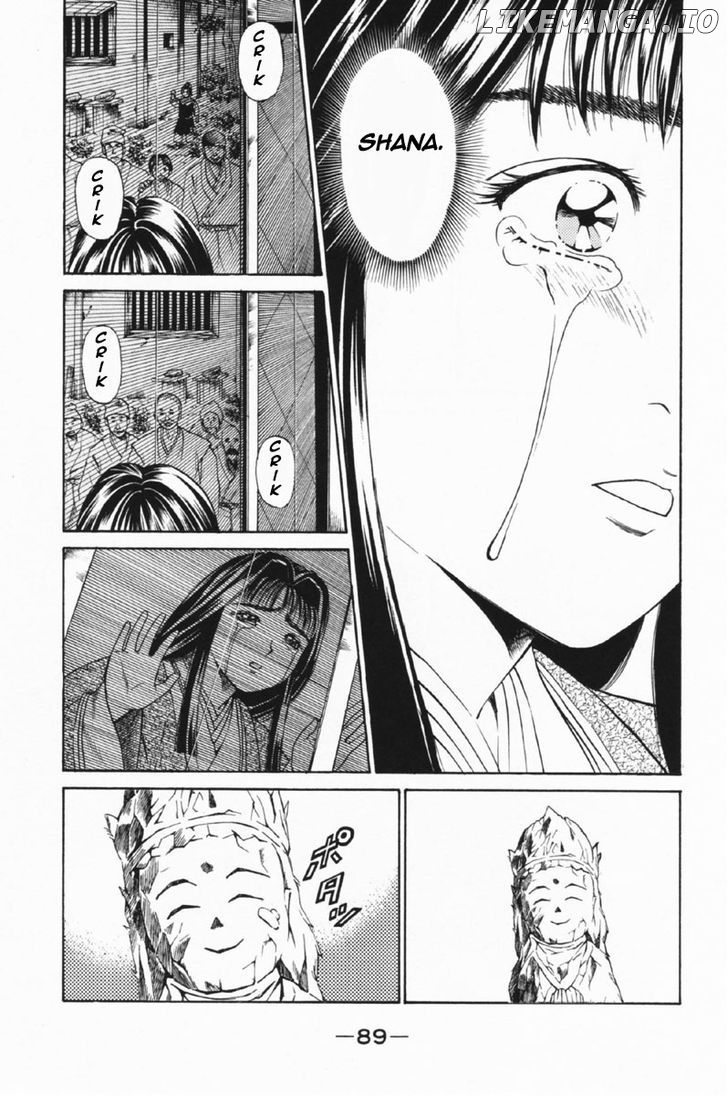 Shana oh Yoshitsune chapter 25 - page 40