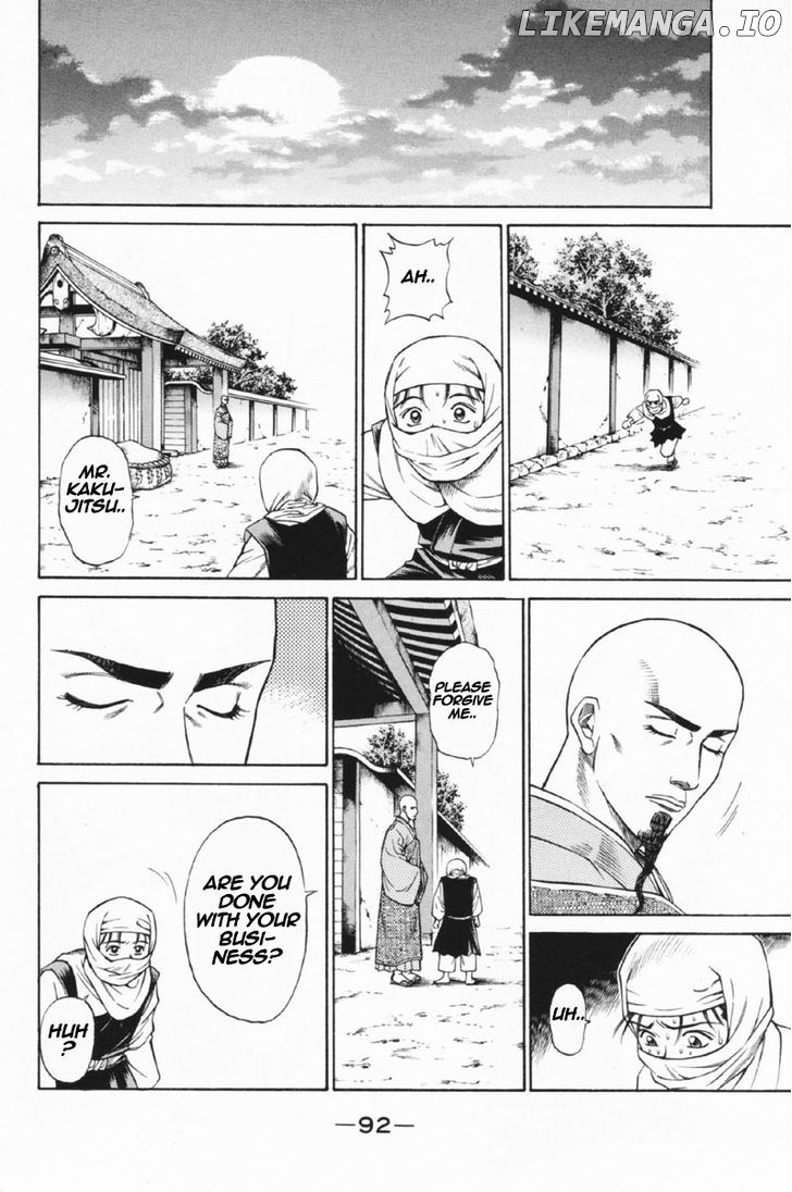 Shana oh Yoshitsune chapter 25 - page 43