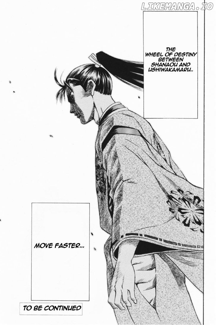 Shana oh Yoshitsune chapter 25 - page 46