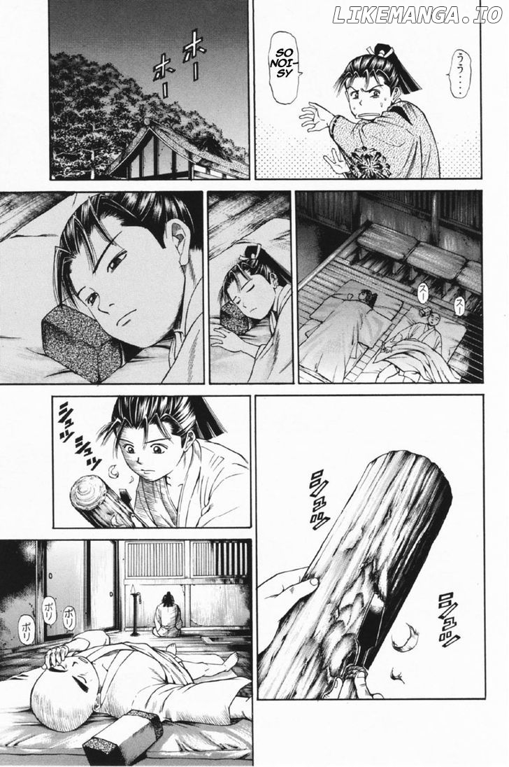 Shana oh Yoshitsune chapter 25 - page 6