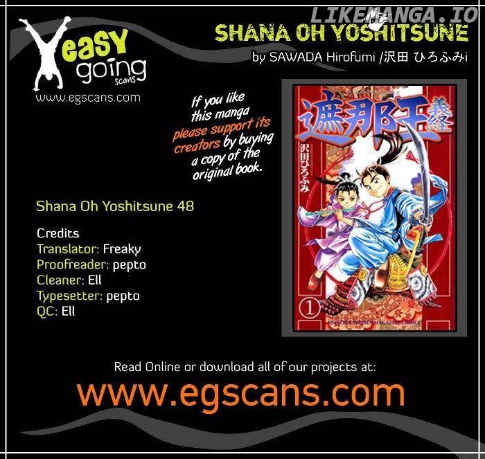 Shana oh Yoshitsune chapter 48 - page 1