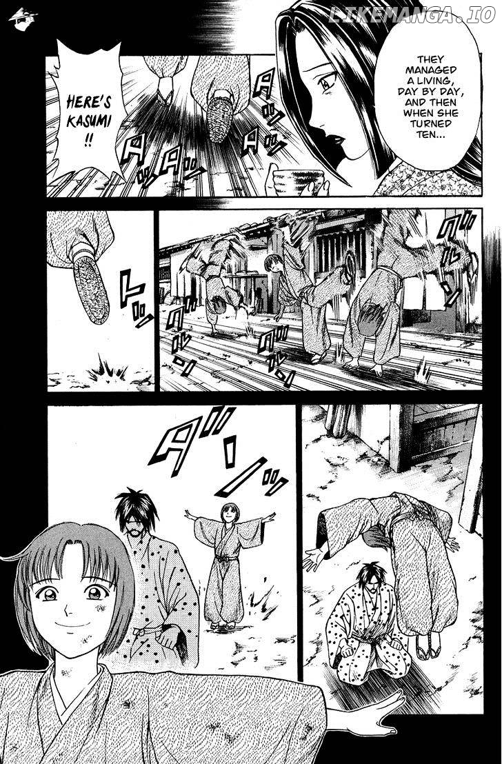 Shana oh Yoshitsune chapter 48 - page 20