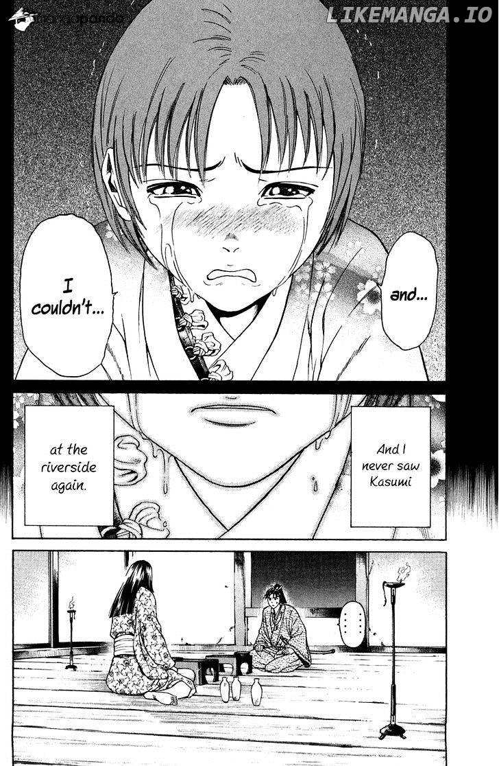 Shana oh Yoshitsune chapter 48 - page 29