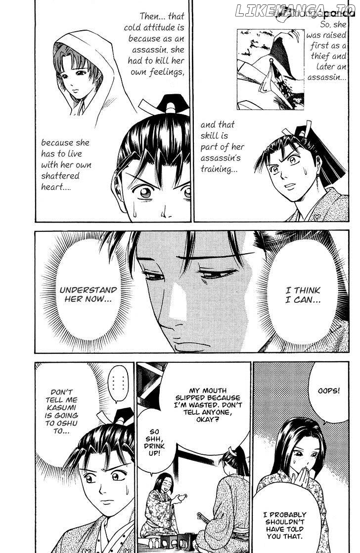 Shana oh Yoshitsune chapter 48 - page 30