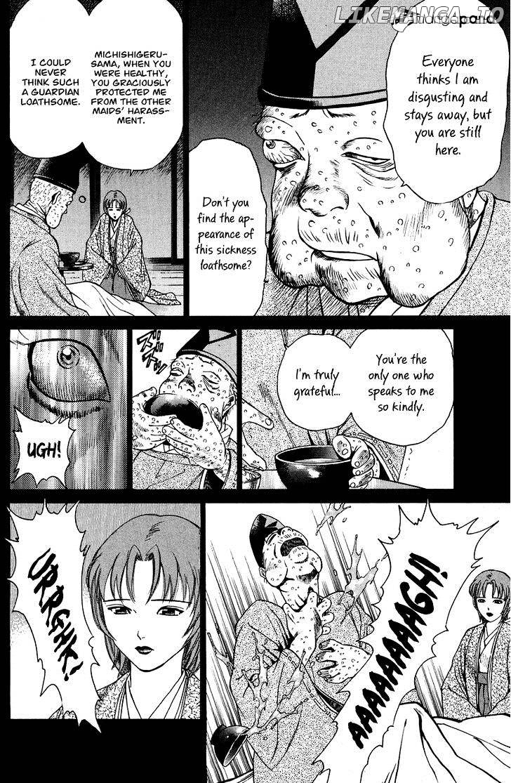 Shana oh Yoshitsune chapter 48 - page 33