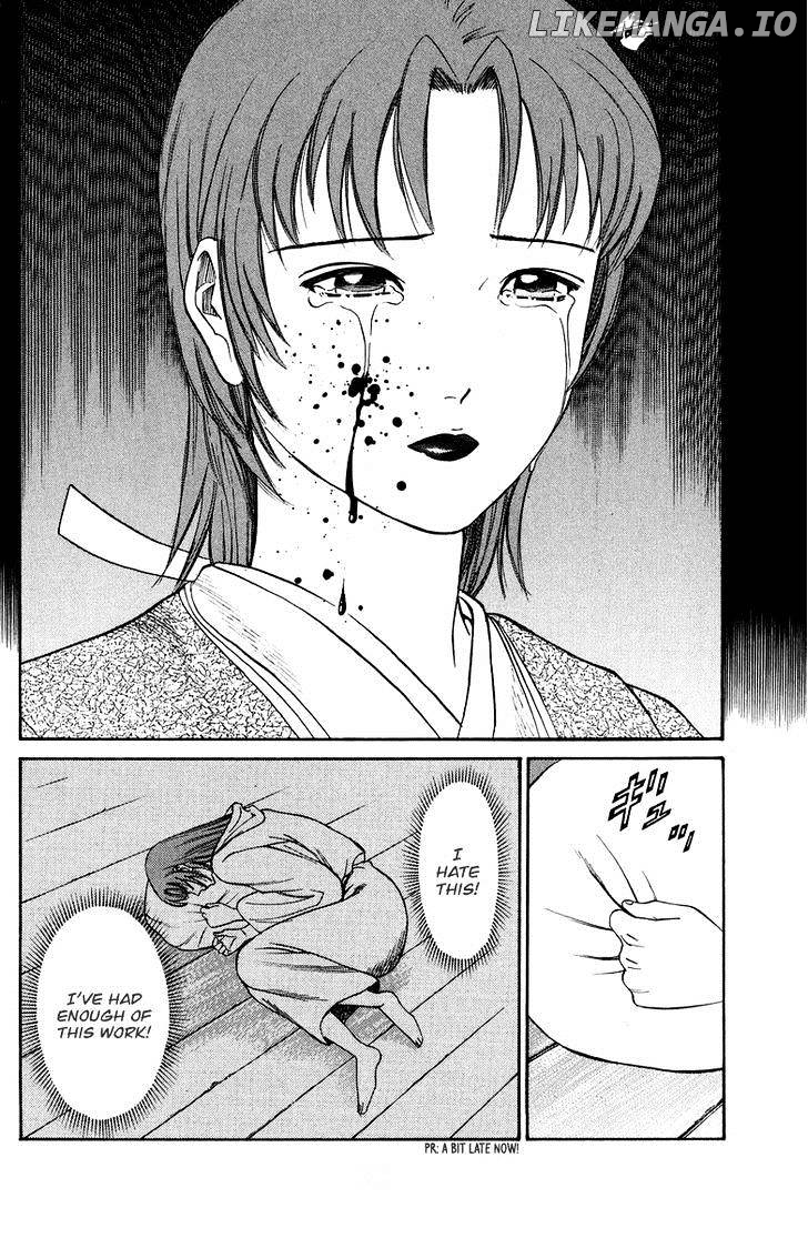 Shana oh Yoshitsune chapter 48 - page 35