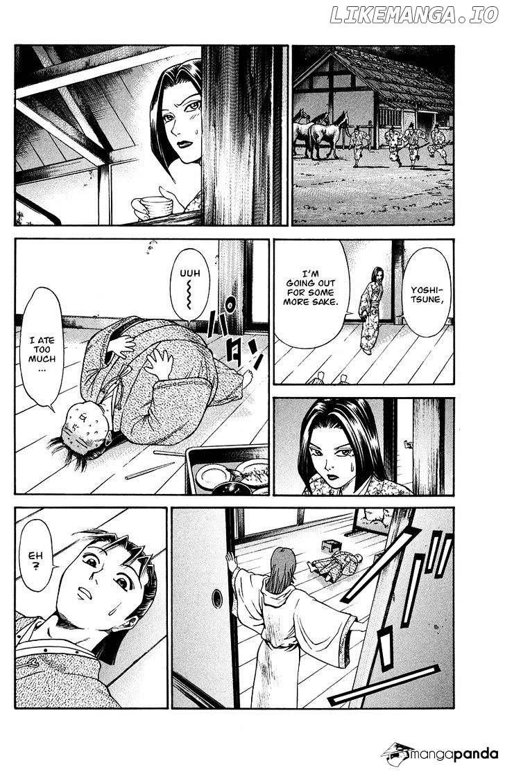Shana oh Yoshitsune chapter 48 - page 37
