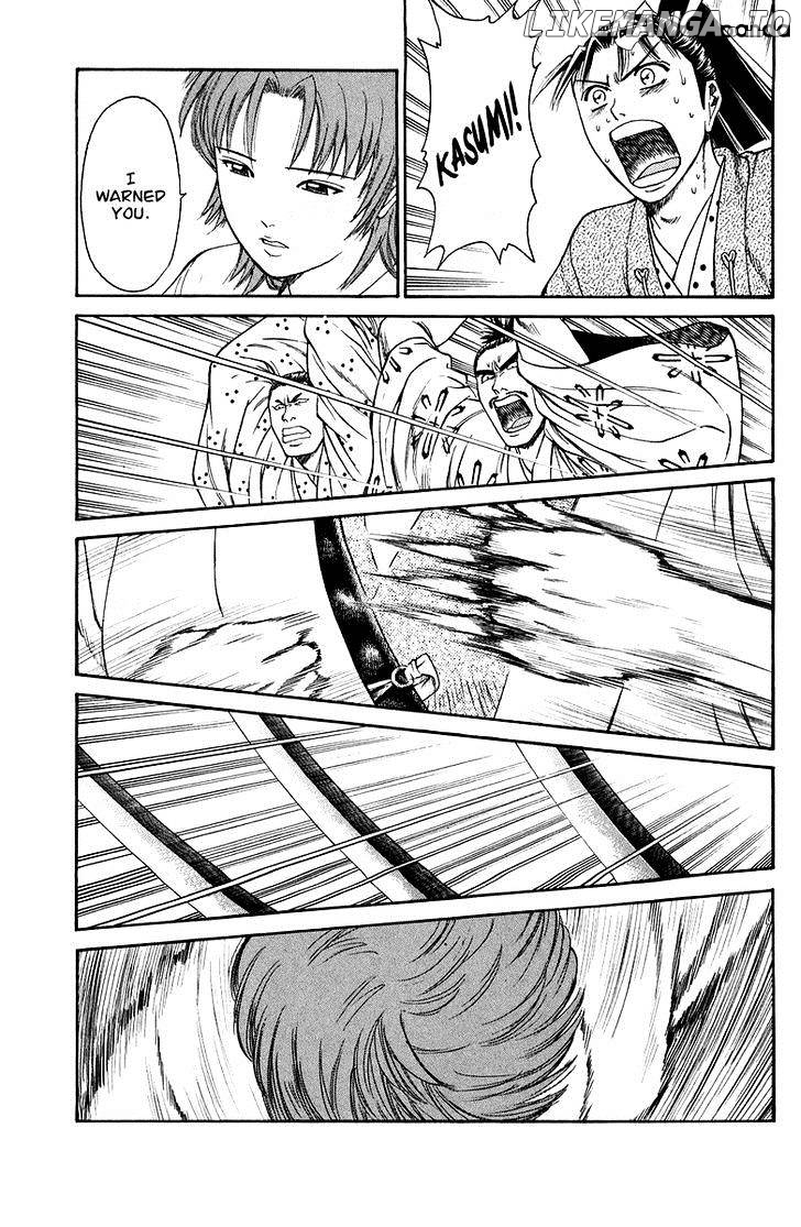 Shana oh Yoshitsune chapter 48 - page 44