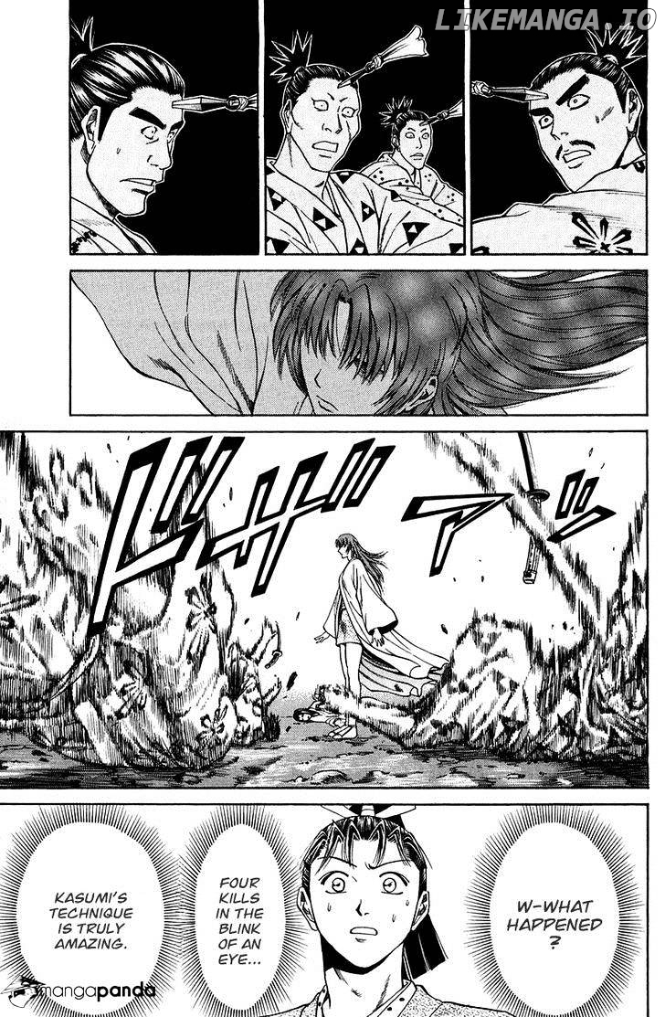 Shana oh Yoshitsune chapter 48 - page 46