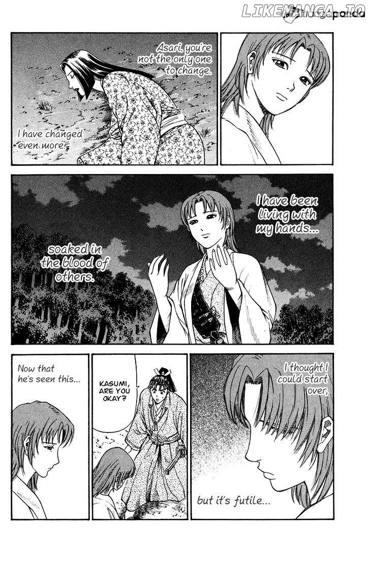 Shana oh Yoshitsune chapter 48 - page 47