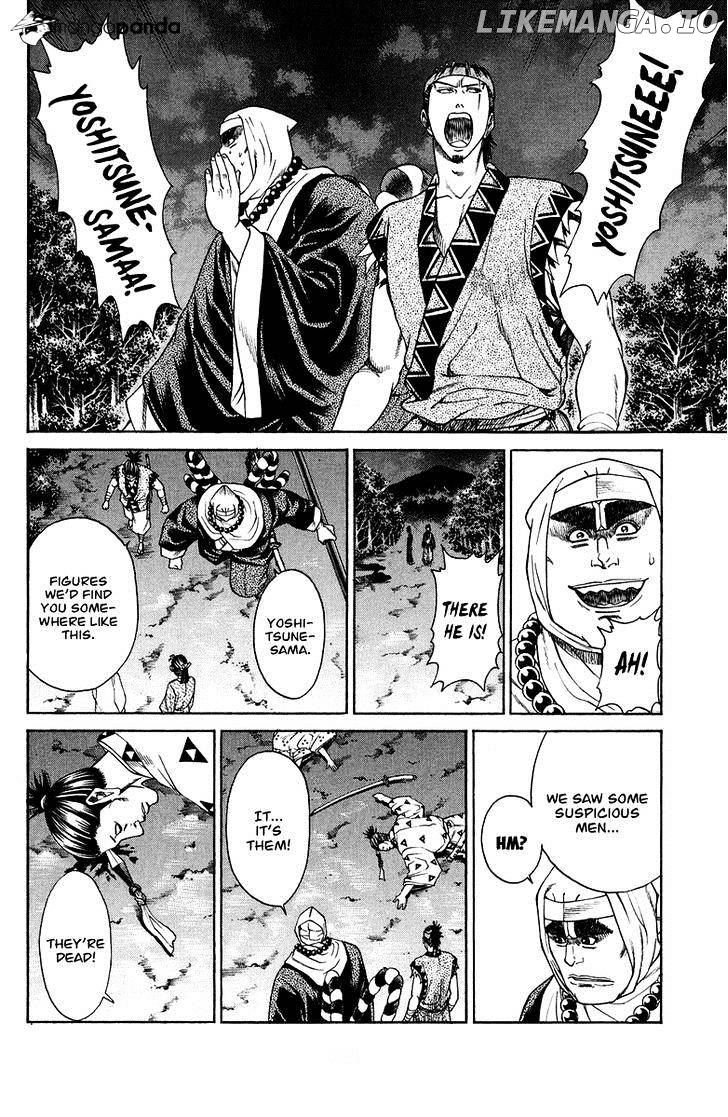 Shana oh Yoshitsune chapter 48 - page 49