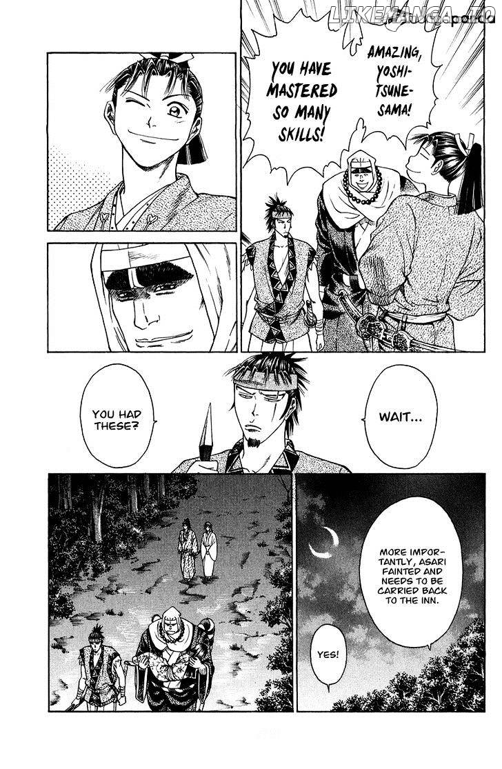 Shana oh Yoshitsune chapter 48 - page 52