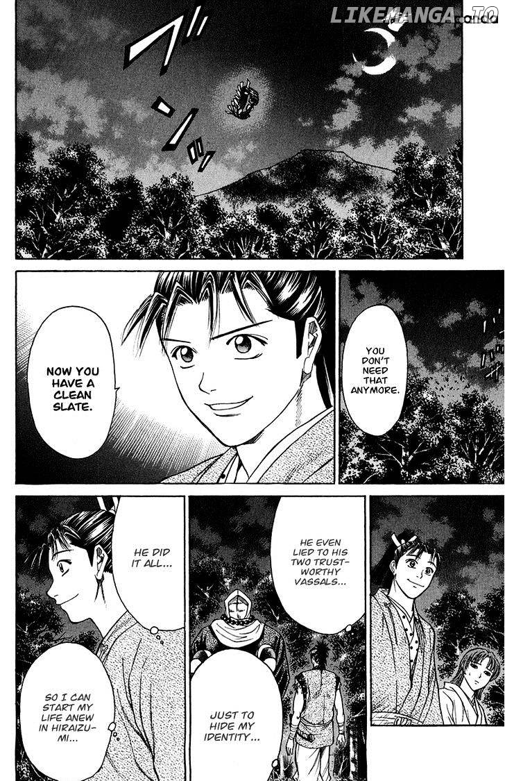 Shana oh Yoshitsune chapter 48 - page 55