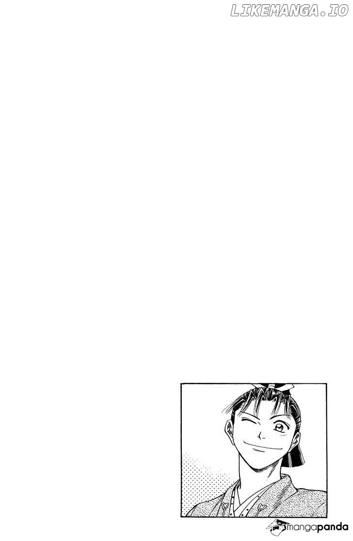 Shana oh Yoshitsune chapter 48 - page 9