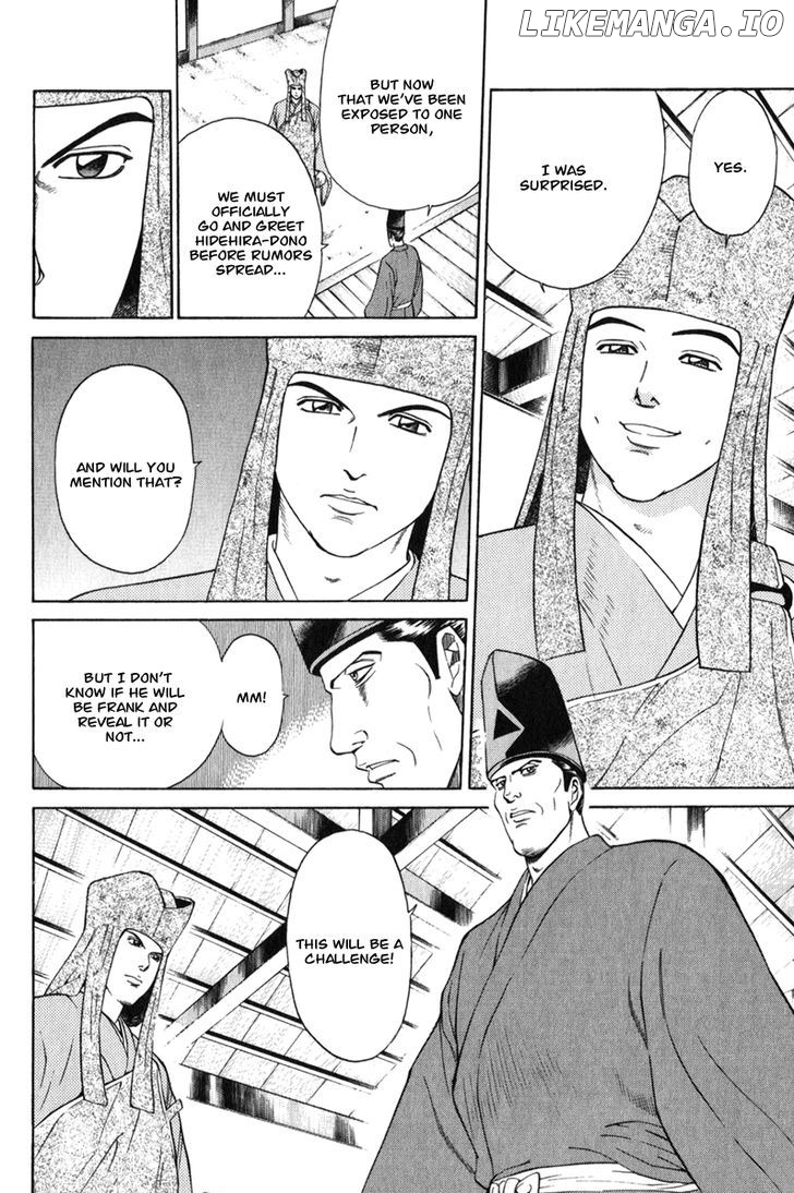 Shana oh Yoshitsune chapter 63 - page 7