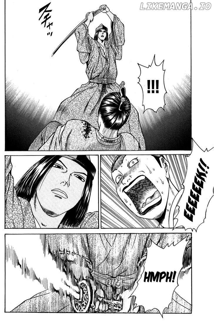 Shana oh Yoshitsune chapter 49 - page 45