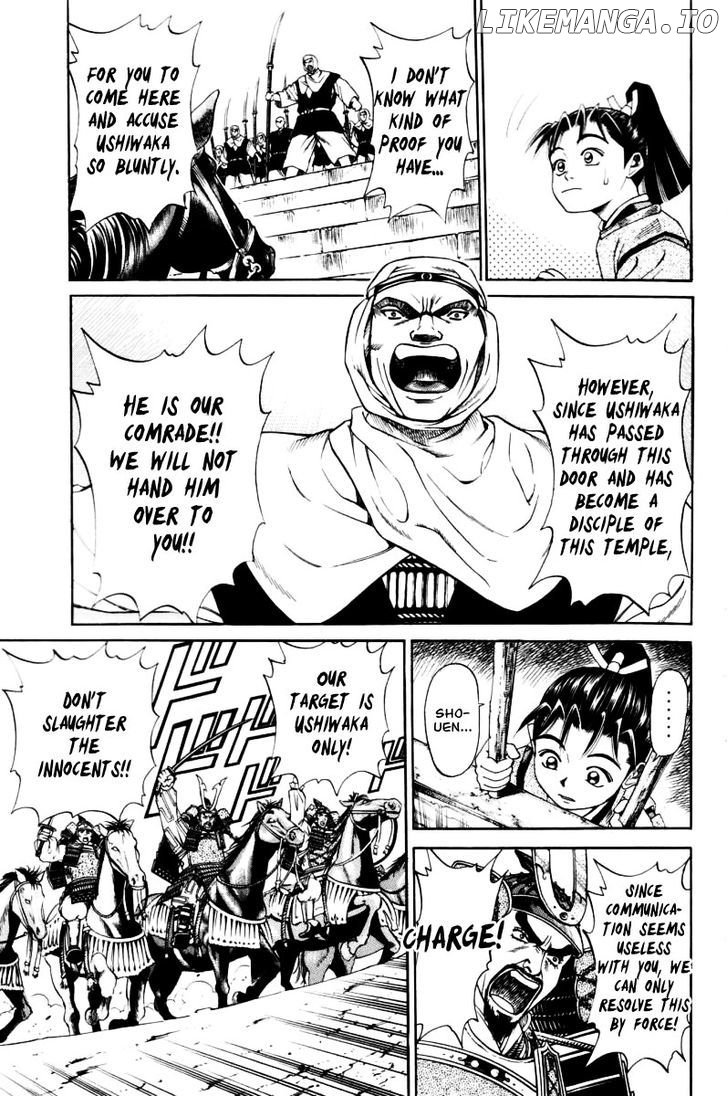 Shana oh Yoshitsune chapter 9 - page 10