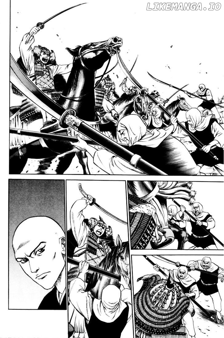 Shana oh Yoshitsune chapter 9 - page 11