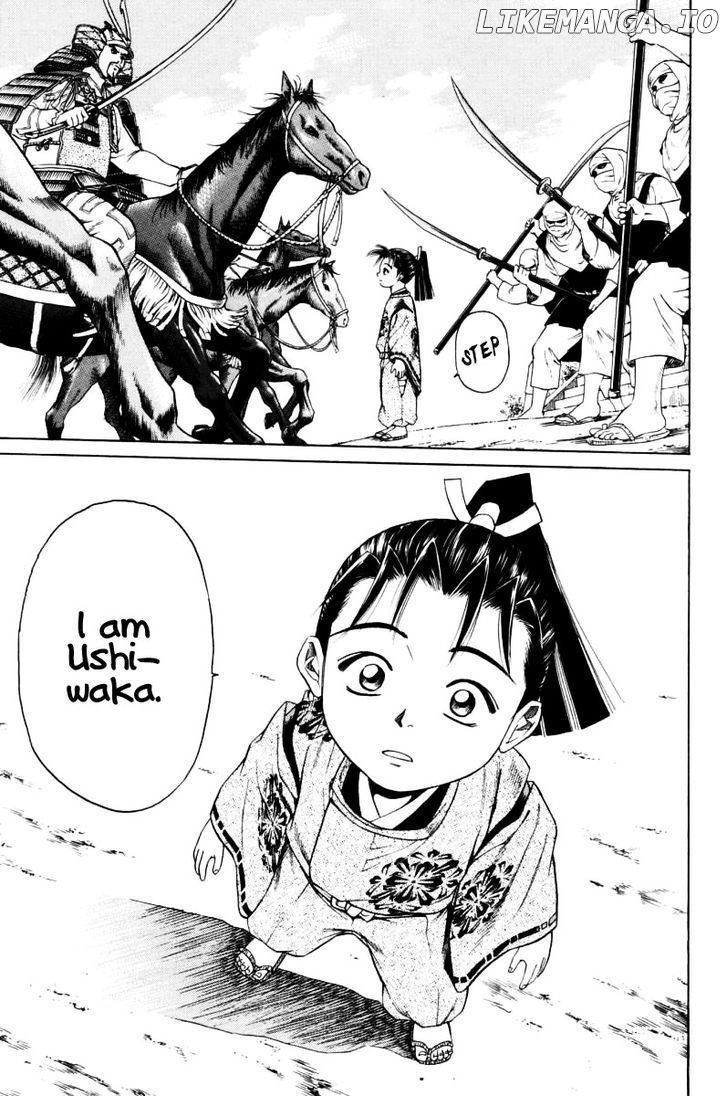 Shana oh Yoshitsune chapter 9 - page 15