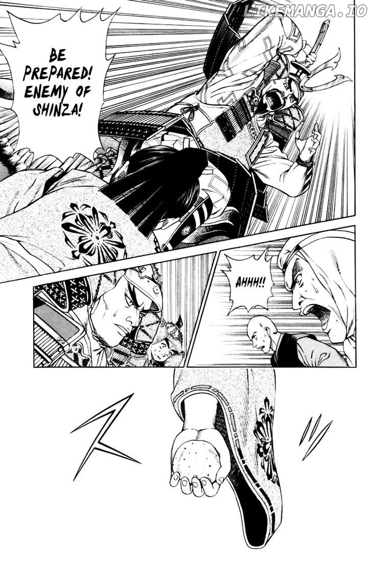 Shana oh Yoshitsune chapter 9 - page 17