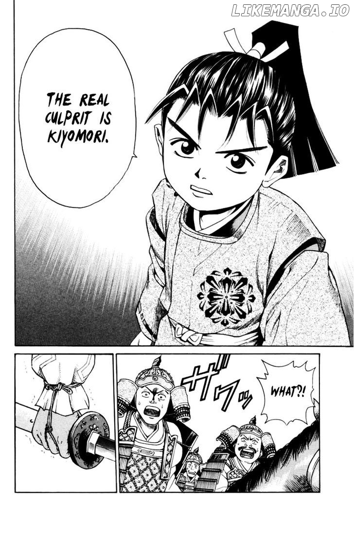Shana oh Yoshitsune chapter 9 - page 20
