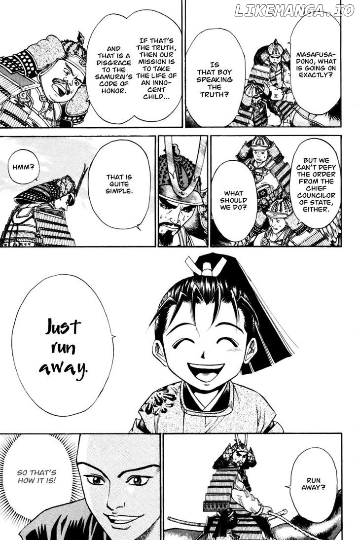 Shana oh Yoshitsune chapter 9 - page 23