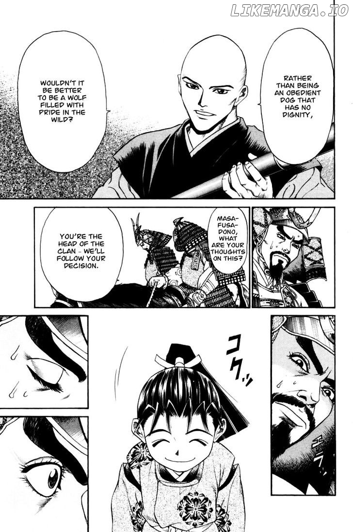 Shana oh Yoshitsune chapter 9 - page 25