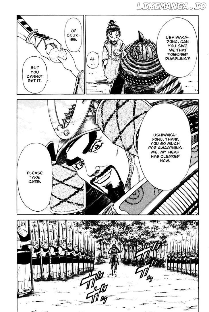 Shana oh Yoshitsune chapter 9 - page 27