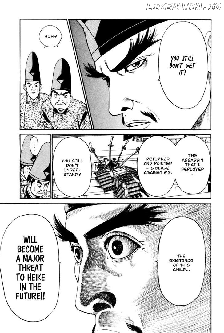 Shana oh Yoshitsune chapter 9 - page 35