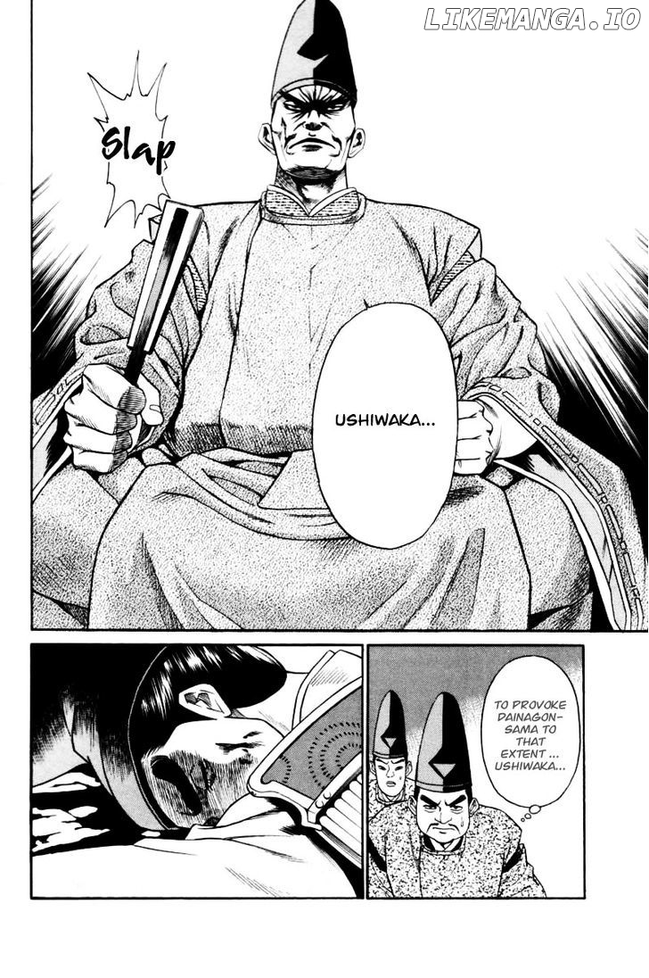 Shana oh Yoshitsune chapter 9 - page 36