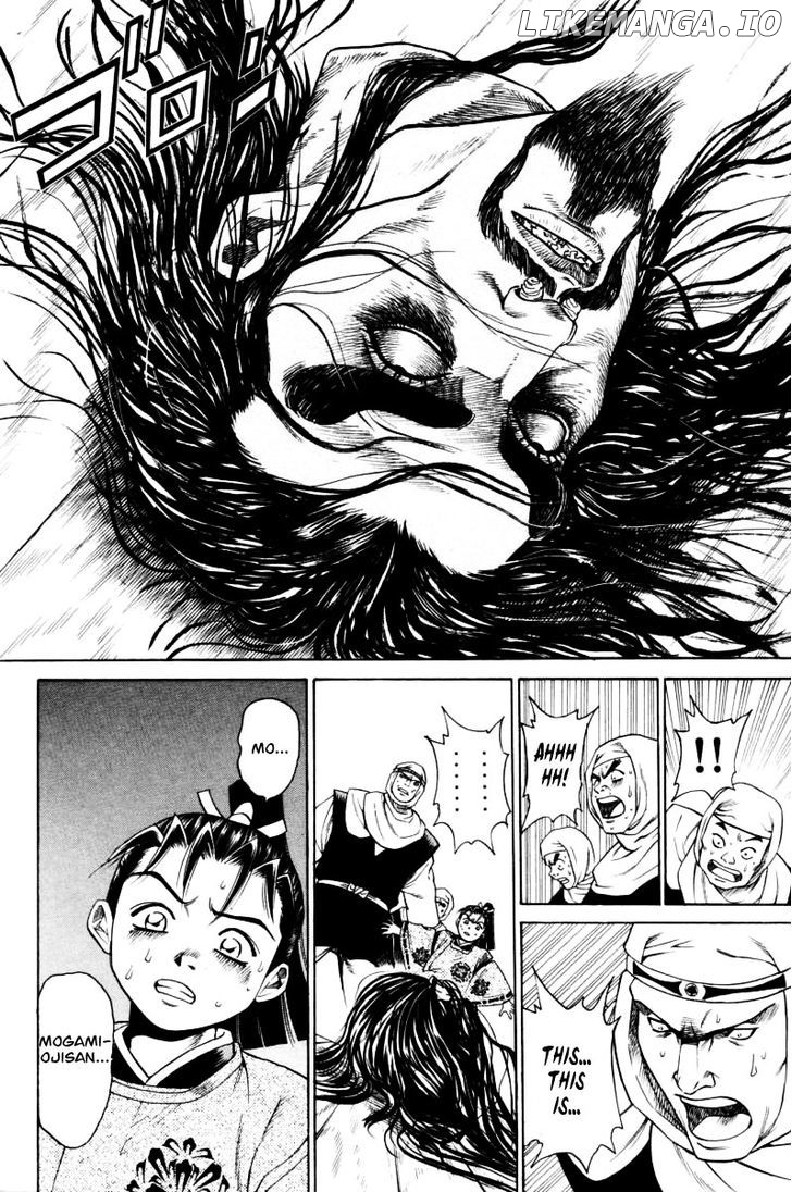 Shana oh Yoshitsune chapter 9 - page 38