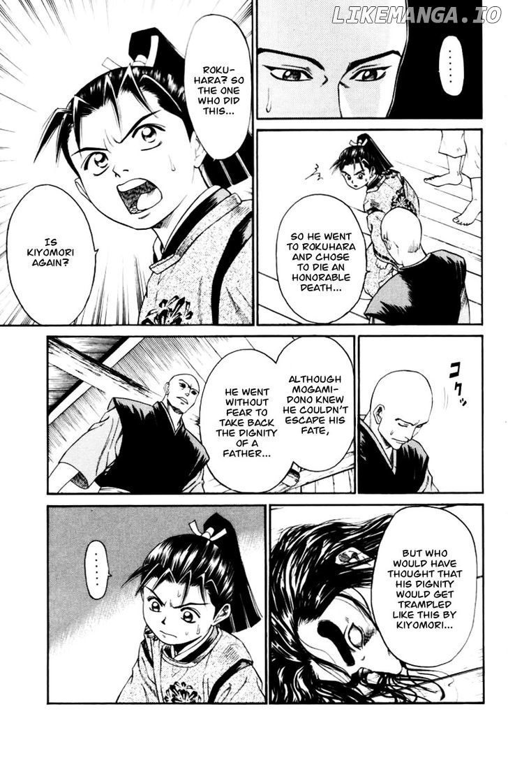 Shana oh Yoshitsune chapter 9 - page 39