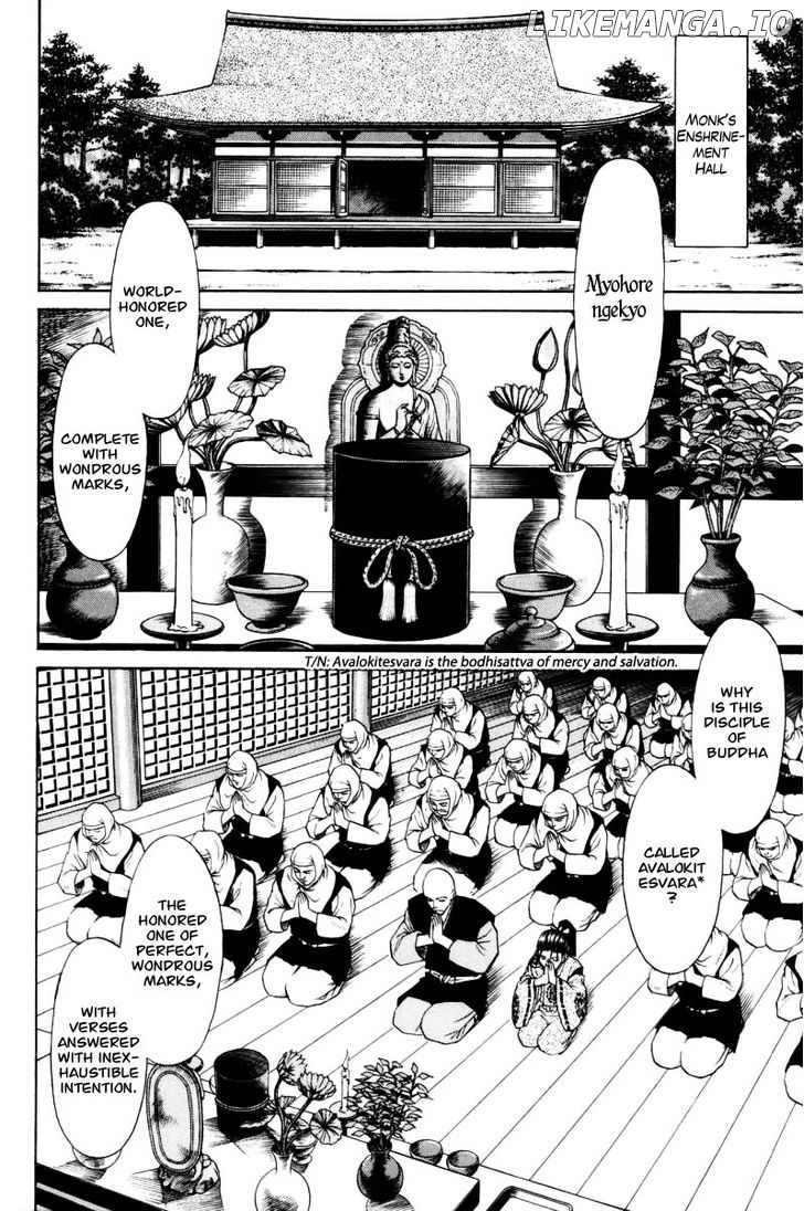 Shana oh Yoshitsune chapter 9 - page 40