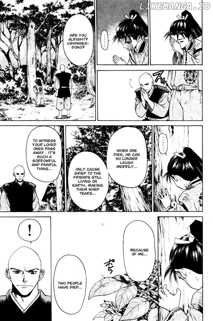 Shana oh Yoshitsune chapter 9 - page 41
