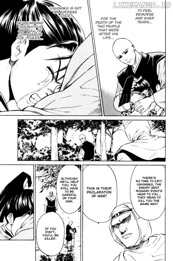 Shana oh Yoshitsune chapter 9 - page 43