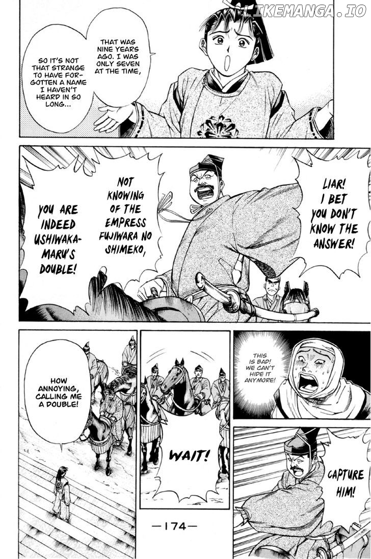 Shana oh Yoshitsune chapter 27 - page 33