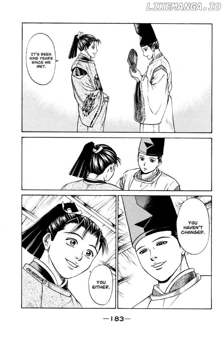Shana oh Yoshitsune chapter 27 - page 41