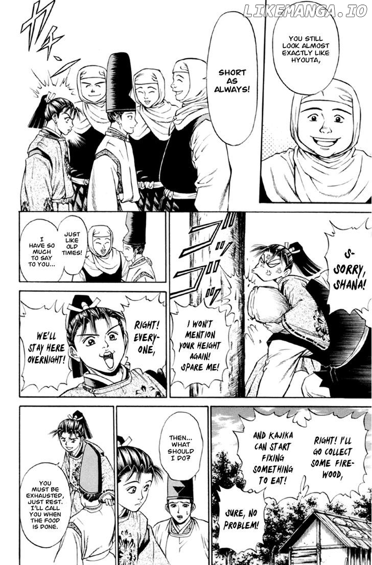Shana oh Yoshitsune chapter 27 - page 48