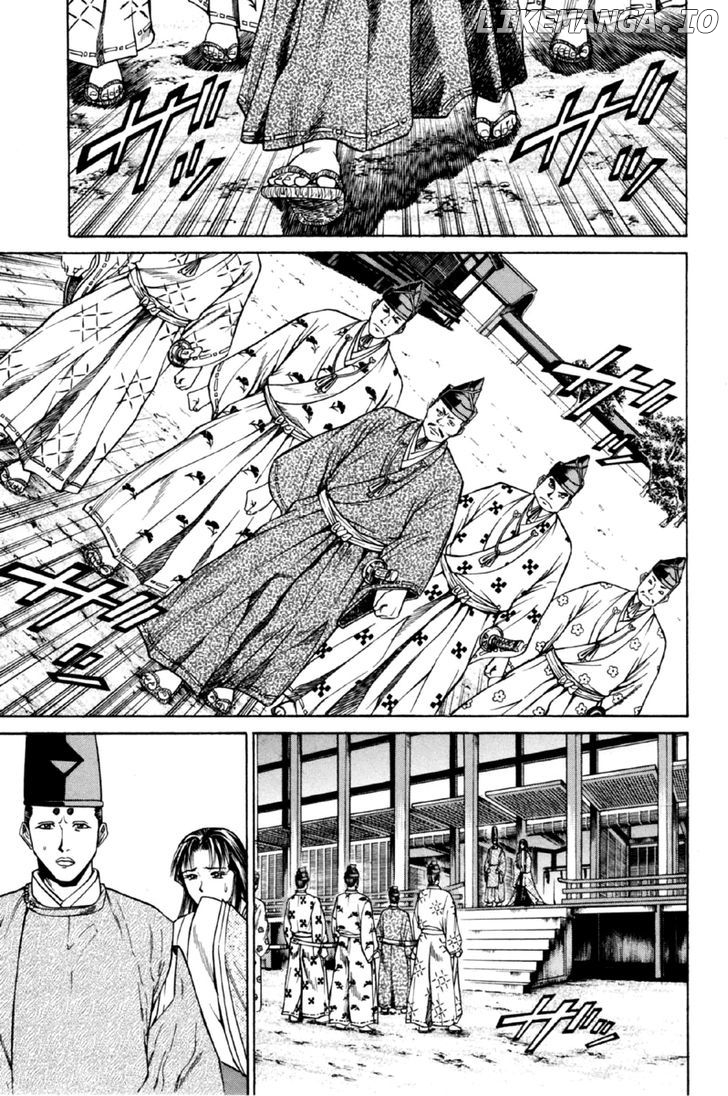 Shana oh Yoshitsune chapter 27 - page 8