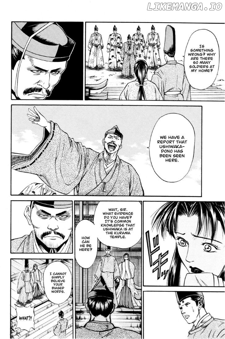 Shana oh Yoshitsune chapter 27 - page 9