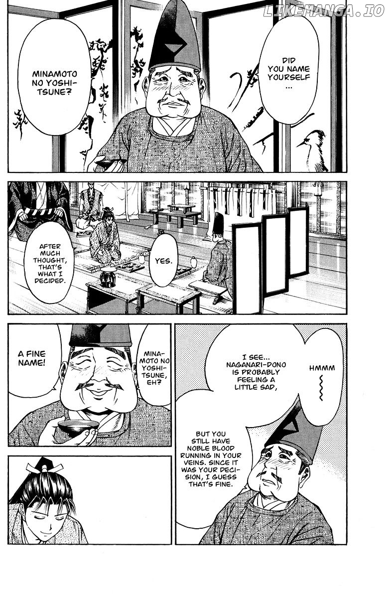 Shana oh Yoshitsune chapter 50 - page 22