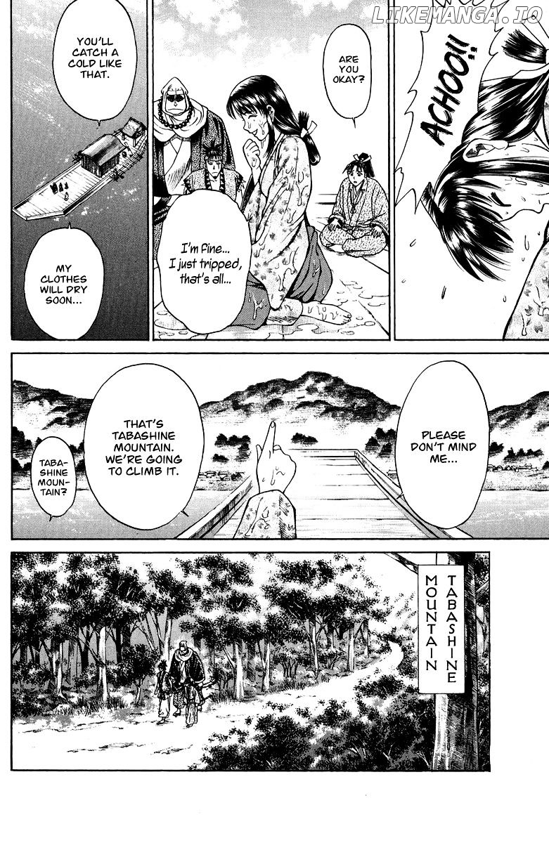 Shana oh Yoshitsune chapter 50 - page 30